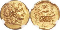 Ancients Greek PONTIC KINGDOM. Mithradates VI Eupator (120-63 BC). AV stater (18mm, 8.31 gm, 12h). In the name and types of Lysimachus. Tomis, ca. 88-66 BC. Diademed head of Alexander the Great right,
