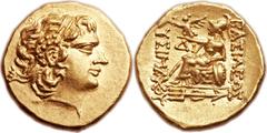 Ancients Greek PONTIC KINGDOM. Mithradates VI Eupator (120-63 BC). AV stater (19mm, 8.34 gm, 11h). In the name and types of Lysimachus. Istrus, 88-86 BC. Diademed head of the deified Alexander the Gre