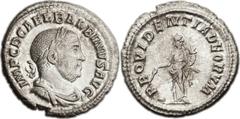 Ancients Roman Imperial Balbinus (AD 238). AR denarius (20mm, 1.38 gm, 6h).  Rome, April-August 238. IMP C D CAEL BALBINVS AVG, laureate, draped and cuirassed bust of Balbinus right, seen from front /
