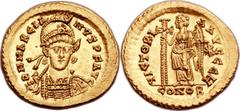 Ancients Roman Imperial Marcian, Eastern Roman Emperor (AD 450-457). AV solidus (21mm, 4.49 gm, 6h).  Constantinople, AD 450-457. D N MARCIA NVS P F AVG, diademed, helmeted and cuirassed bust of Marci