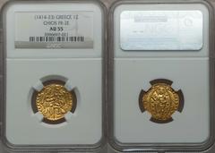 Greece Chios. Thomas Mocenigo gold Zecchino ND (1414-1423), Fr-2e, AU55 NGC. An interesting and rather scarce imitation issue of the Venetian ducats of the same period. A bold strike does great benefi