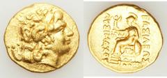 PONTIC KINGDOM. Time of Mithradates VI Eupator (120-63 BC). AV stater (8.21 gm). In the name and types of Lysimachus. Tomis, ca. 88-66 BC. Diademed head of Alexander the Great right, wearing Horn of A