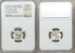 INDO-GREEK KINGDOMS. Menander I Soter (ca. 155-130 BC). AR Indic drachm (2.47 gm).  Diademed and draped bust of Menander right, wearing broad-brimmed, crested helmet with bull's horn and ear / Athena 