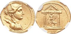 Octavian as Sole Imperator (31-27 BC). AV aureus (22mm, 7.49 gm, 6h).  Italian mint, possibly Rome, 30-29 BC. Draped bust of Diana Siciliensis right, shoulders bare, the hair drawn back and coiled int