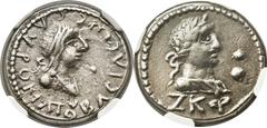 BOSPORAN KINGDOM. Sauromates III (AD 227/8-233/4), with Severus Alexander (AD 222-235). EL stater (19mm, 7.62 gm, 1h). Dated CY 527 (AD 230/1). Laureate and draped bust of Sauromates III right / Laure