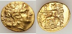 PONTIC KINGDOM. Mithradates VI Eupator (120-63 BC). AV stater (8.25 gm). Tomis, in the name and type of Lysimachus of Thrace, 88-86 BC. Diademed head of the deified Alexander the Great right, wearing 