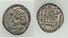 PARTHIAN KINGDOM. Orodes II (57-38 BC). AR drachm (3.41 gm). Ecbatana mint. Diademed and draped bust right, wearing torque; star to left, crescent above eight-rayed star to right / Archer (Arsaces I) 