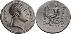 GRECO-BACTRIAN KINGDOM. Agathocles (ca. 185-170 BC). AR tetradrachm (32mm, 16.49 gm, 12h).  "Pedigree issue" commemorating Euthydemus I (ca. 230-200 BC). ΕΥΘΥΔΗΜΟΥ ΘΕΟΥ, diademed head of the deified E