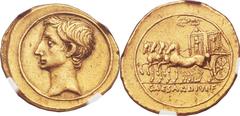 Octavian, as sole Imperator (31-27 BC). AV aureus (22mm, 7.96 gm, 1h). Italian mint, ca. 32-29 BC. Bare head of Octavian left / Triumphal quadriga left, surmounted by a small fast quadriga to left; in