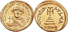 Constans II Pogonatus (AD 641-668). AV solidus (21mm, 4.31 gm, 6h). Constantinople, 1st officina, AD 641-647. ∂N CONSTAN-TINЧS P P AVI, young bust of Constans II facing, beardless, wearing crown toppe