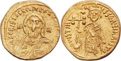Justinian II, first reign (AD 685-695). AV semissis (17mm, 2.14 gm, 6h).  Constantinople, AD 692-695. IhS CRISΤDS RЄX RЄςNANΤIЧM, facing half-length bust of Christ Pantocrator, cross behind, right han