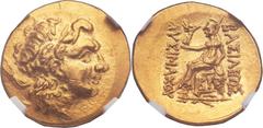 PONTIC KINGDOM. Time of Mithadates VI Eupator (120-63 BC). AV stater (21mm, 8.19 gm, 12h). Byzantium, in the names and types of Lysimachus of Thrace, ca. 100-90 BC. Diademed head of the deified Alexan