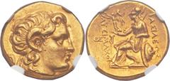TRACIAN KINGDOM. Lysimachus (305-281 BC). AV stater (18mm, 8.55 gm, 12h). Lifetime issue of Alexandria Troas, 297/6-282/1 BC. Diademed head of the deified Alexander right, with horn of Ammon / BAΣIΛEΩ