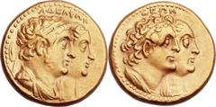 PTOLEMAIC EGYPT. Ptolemy II Philadelphus, with Arsinoe II, Ptolemy I, and Berenice I (285-246 BC). AV mnaieion (27mm, 27.56 gm, 12h).  Alexandria, ca. 285-261/0 BC. Jugate busts of Ptolemy II and Arsi