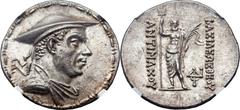 GRECO-BACTRIAN KINGDOM. Antimachus I Theos (185-170 BC). AR tetradrachm (35mm, 16.92 gm, 12h).  Diademed, draped bust of Antimachus right, wearing kausia / ΒΑΣΙΛΕΩΣ ΘΕΟΥ ΑΝΤΙΜΑΧΟΥ, Poseidon standing f
