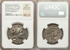 SELEUCID KINGDOM. Antiochus VII Euergetes-Sidetes (138-129 BC). AR tetradrachm (16.60 gm).  Posthumous issue of Cappadocian Kingdom, struck under Ariarathes VII (112/0-100 BC), ca. 104-102 BC. Diademe