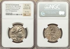 SELEUCID KINGDOM. Antiochus VII Euergetes-Sidetes (138-129 BC). AR tetradrachm (16.51 gm). Posthumous issue of Cappadocian Kingdom, struck under Ariarathes VII (112/0-100 BC), ca. 104-102 BC. Diademed