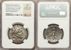 SELEUCID KINGDOM. Antiochus VII Euergetes-Sidetes (138-129 BC). AR tetradrachm (16.36 gm).  Posthumous issue of Cappadocian Kingdom, struck under Ariarathes VII (112/0-100 BC), ca. 104-102 BC. Diademe