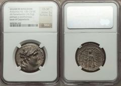 SELEUCID KINGDOM. Antiochus VII Euergetes-Sidetes (138-129 BC). AR tetradrachm (16.52 gm).  Posthumous issue of Cappadocian Kingdom, struck under Ariarathes VII (112/0-100 BC), ca. 104-102 BC. Diademe