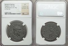 Pupienus (AD 238). Æ sestertius (26.78 gm). Rome, April-June 238 AD. Laureate, draped and cuirassed bust of Pupienus right / Pax seated left holding branch and scepter. RIC 22a. BMCRE 49. Gray patina.