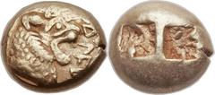 LYDIAN KINGDOM. Alyattes or Walwet (610-560  BC). EL thrid-stater or trite (12mm, 4.75 gm).  Sardes (?), ca. 600-580 BC. Two confronted heads of lions (left one mostly off flan, with only tip of nose 