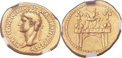 Nero Claudius Drusus, father of Claudius (died 9 BC). AV aureus (21mm, 7.67 gm, 8h). Rome, under Claudius, AD 41-45. NERO CLAVDIVS DRVSVS GERMANICVS IMP, laureate head of Drusus left / Triumphal arch 