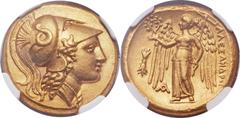 MACEDONIAN KINGDOM. Alexander III the Great (336-323 BC). AV distater (22mm, 17.22 gm, 12h).  Lifetime issue of Aegae or Amphipolis, ca. 325-323 BC. Head of Athena right, with crested Corinthian helme