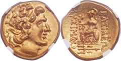 PONTIC KINGDOM. Time of Mithradates VI (120-63 BC). AV stater (20mm, 8.36 gm, 11h). Types of Lysimachus of Thrace. Callatis or Chalcedon, ca. 88-86 B.C. Head of the deified Alexander the Great right w