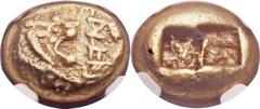 LYDIAN KINGDOM. Alyattes or Walwet (610-560 BC). EL third-stater or trite (12mm, 4.75 gm). Inscribed issue, Sardes (?), ca. 600-580 BC. Two confronted heads of lions (the right-facing head entirely sh