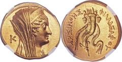 PTOLEMAIC EGYPT. Arsinoe II, Deified (After 270 BC). AV mnaieion or octodrachm (29mm, 27.73 gm, 11h). Posthumous issue of Alexandria under Ptolemy V-VIII, after 193/2 BC. Veiled head of the deified Ar