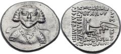 PARTHIAN KINGDOM. Phraates III (ca. 70-57 BC). AR drachm (20mm, 3.91 gm, 11h). Court mint, Rhagai. Diademed and draped bust of Phraates III facing, wearing necklace with medallion / BAΣIΛEΩΣ MEΓAΛOY A