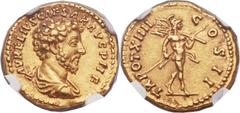 Marcus Aurelius, as Caesar (AD 139-161). AV aureus (20mm, 7.26 gm, 6h). Rome, AD 159-160. AVRELIVS CAESAR AVG PII FI·, bareheaded and draped bust of Aurelius right / TR POT XIIII COS II, Mars advancin