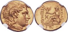 THRACIAN KINGDOM. Lysimachus (323-281 BC). AV stater (19mm, 8.43 gm, 12h). Posthumous issue of Bithynia, Calchedon, ca. 215-200 BC. Diademed head of Alexander the Great right, with horn of Ammon / ΒΑΣ