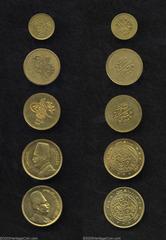 Ottoman and Kingdom Gold Lot, five coins including: 100 Piastres 1255/5 (2), VF and XF, 25 Piastres 1277/8 VF, 100 Piastres 1922 XF and 1930 AU. From the Morris Geiger Collection.