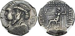 KINGDOM OF ELYMAIS. Kamnaskires III and Anzaze (ca. 82-74 BC). AR tetradrachm (26mm, 16.22 gm, 12h). Seleuceia on the Hedyphon. Jugate and draped busts of Kamnaskires, diademed, and Anzaze, wearing st