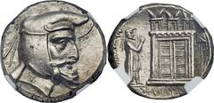 PERSIC KINGDOM. Ardaxsir (Artaxerxes I) (mid-late 3rd century BC). AR tetradrachm (25mm, 16.87 gm, 3h). Diademed head of Ardaxsir right, with beard and long moustache, wearing kyrbasia / Persic legend