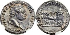 Titus (AD 79-81). AR denarius (18mm, 3.04 gm, 5h). Rome, AD 79. IMP TITVS CAES VESPASIAN AVG P M, laureate head of Titus right / TR P VIIII IMP XIIII COS VII P P, garlanded quadriga left, with grain e