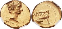 Augustus (27 BC-AD 14). AV aureus (20mm, 7.99 gm, 12h). Pergamum, 19-18 BC. AVGVSTVS, bare head of Augustus right / No legend, lactating sphinx seated right. Cf. RIC 512 (obverse misdescribed, but see
