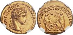 Augustus (27 BC-AD 14). AV aureus (20mm, 7.69 gm, 12h). Lugdunum (Lyon), 2 BC-AD 4. CAESAR AVGVSTVS DIVI F PATER PATRIAE, laureate head of Augustus right / AVGVSTI F COS DESIG PRINC IVVENT, Caius and 