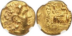 PONTIC KINGDOM. Time of Mithradates VI (120-63 BC). AV stater (8.24 gm).  Types of Lysimachus of Thrace. Callatis, ca. 88-86 B.C. Head of the deified Alexander the Great right wearing diadem and horn 