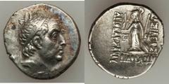 CAPPADOCIA-SASANIAN PERSIA. Lot of two (2) AR drachms. Includes: (1) CAPPADOCIAN KINGDOM, Ariobarzanes I (95-83 BC), AR drachm, dated Year 14, Extremely Fine // (2) SASANIAN KINGDOM, Khusro II (AD 590