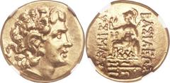 PONTIC KINGDOM. Time of Mithradates VI (120-63 BC). AV stater (19mm, 8.27 gm, 11h). NGC Choice AU 5/5 - 4/5. Types of Lysimachus of Thrace. Callatis or Chalcedon, ca. 88-86 BC. Head of the deified Ale