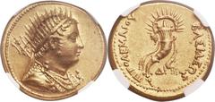 PTOLEMAIC EGYPT. Ptolemy III Eurgetes (246-222 BC). AV mnaieion or octadrachm (28mm, 27.79 gm, 12h). NGC Choice AU 5/5 - 3/5. Posthumous issue of Alexandria, under Ptolemy IV Philopator (221-204 BC). 