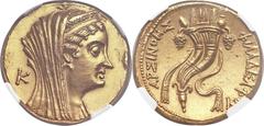 PTOLEMAIC EGYPT. Arsinoe II, deified (after 270 BC). AV mnaieion or octodrachm (28mm, 27.96 gm, 12h). NGC MS 5/5 - 2/5, graffito. Posthumous issue of Alexandria under Ptolemy V-VIII, after 193/2 BC. V