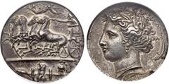 Ancients SICILY. Syracuse. Time of Dionysius I (405-367 BC). AR decadrachm (33mm, 43.08 gm, 3h). Reverse die signed by Euainetos, ca. 400 BC. Racing quadriga driven left by charioteer, holding reins a