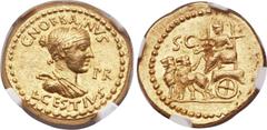 Ancients L. Cestius and C. Norbanus (43 BC). AV aureus (20mm, 7.98 gm, 10h). Rome, January-April 43 BC. C · NORBANVS L· CESTIVS, draped bust of Sibyl (or Venus) right; P R in right field / S · C, Cybe