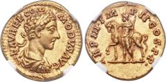 Ancients Commodus (AD 177-192). AV aureus (20mm, 7.31 gm, 6h). Rome, AD 178. L · AVREL · COM-MODVS AVG, laureate, draped and cuirassed bust right of the youthful, beardless Commodus / TR P III · IMP I