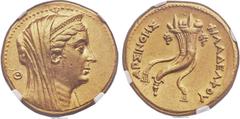 Ancients PTOLEMAIC EGYPT. Arsinoe II Philadelphus (277-270 BC). AV mnaieion or octodrachm (27mm, 27.74 gm, 11h). NGC AU★ 5/5 - 4/5, Fine Style. Alexandria, under Ptolemy II, ca. 253/2-246 BC. Diademed