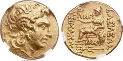 Ancients MOESIA. Callatis. Ca. 150-125 BC. AV stater (18mm, 8.40 gm, 11h). NGC Choice XF 5/5 - 2/5, edge marks. Types of Lysimachus of Thrace. Head of the deified Alexander the Great right wearing dia