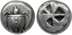 Ancients SARONIC ISLANDS. Aegina. Ca. 525-480 BC. AR stater (19mm, 12.12 gm). NGC AU★ 4/5 - 4/5. T-backed sea turtle, viewed from above, row of six dots down back, head turned to side / Incuse square 